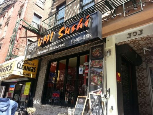 303 EAST 56TH STREET
